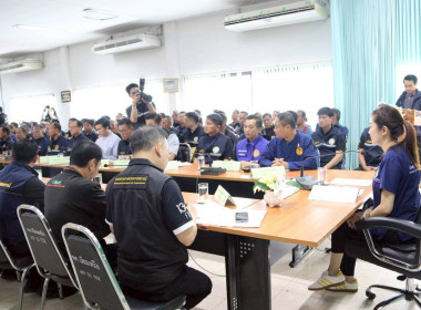 "รมช.ปิยะรัฐชย์" ลงพื้นที่เชียงราย ... พารามิเตอร์รูปภาพ 38